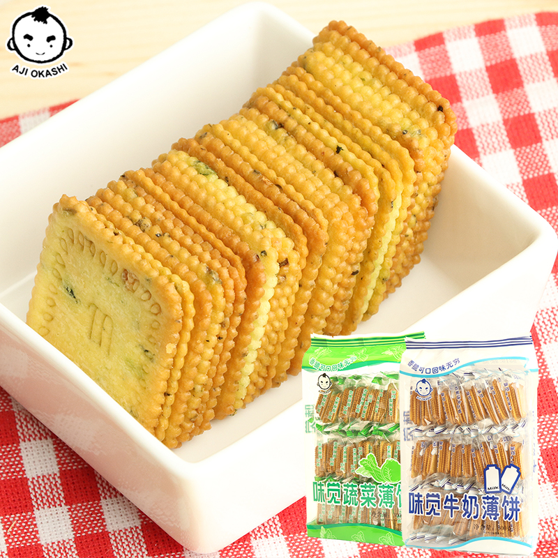 AJIokashi tastes a delicious vegetable flavor of fragrant milk and crisp cookies 300g breakfast and leisure snacks