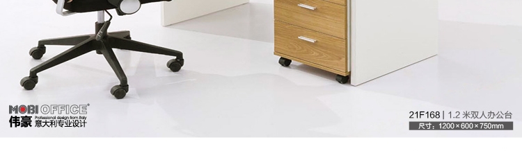 Nội thất Weihao Bàn làm việc nhân viên đơn 1,2m Bàn học sinh máy tính đơn giản Bàn văn phòng đôi hiện đại ghế chân quỳ lưới