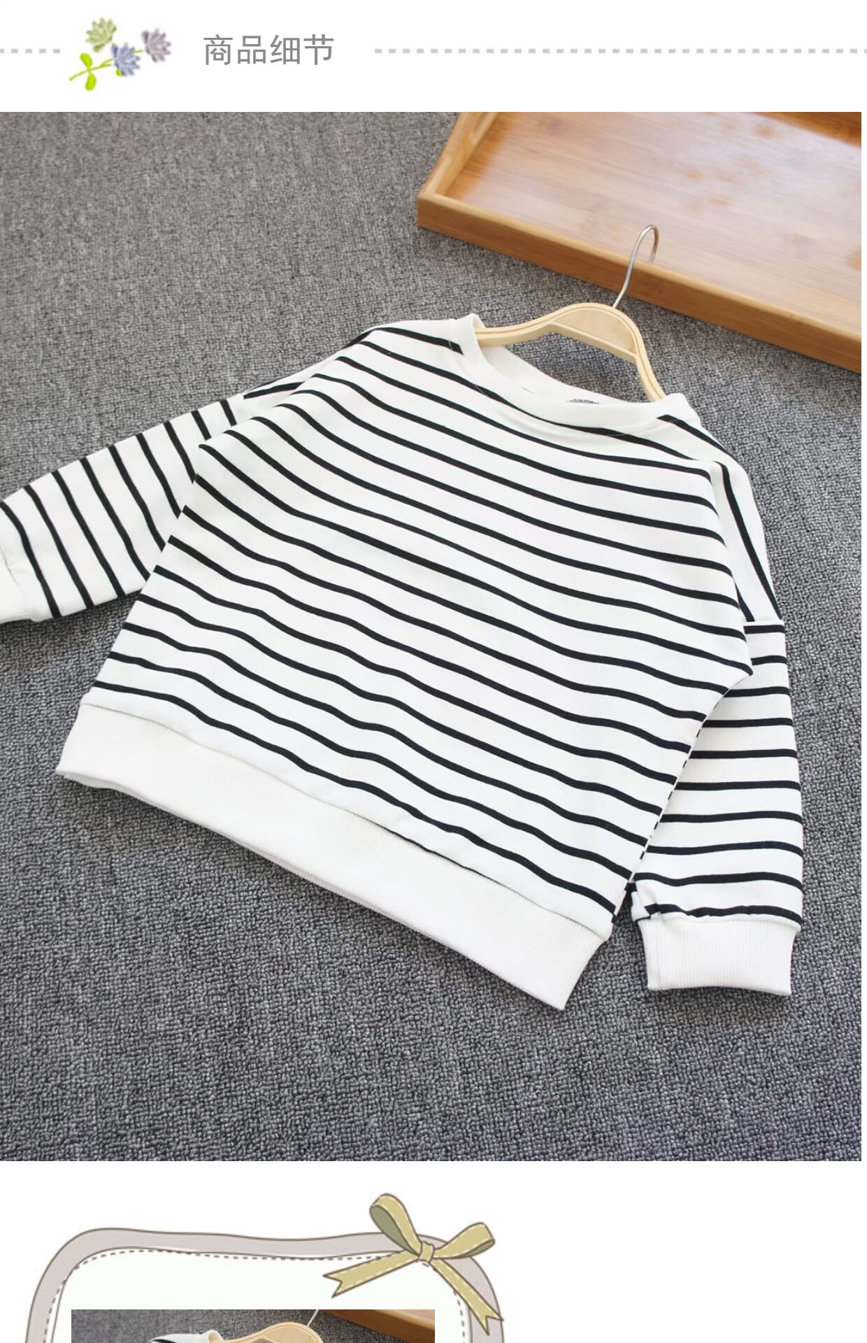 Áo len nữ tay dài áo thun cotton mùa thu 2018 Thu mới Hàn Quốc t trẻ em Vòng cổ lỏng lẻo các mẫu áo thun đẹp cho bé