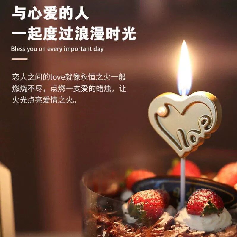 汐汐烘焙装饰