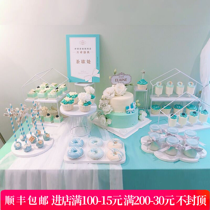 Buffet dessert table decoration display rack Set Cold meal tea break table European fruit plate Cake snack rack