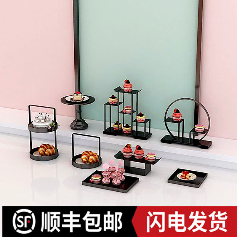 Chinese desserts Taiwan ornaments wedding display shelves new house soft decoration decoration tray wedding decoration Chinese style tray