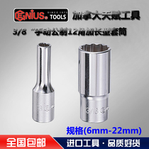 Talent tool 9 5mm sleeve 3 8 manual metric 12-angle extended sleeve 336306-336322