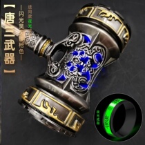 Haotian hammer large Tang three weapons large Douluo Mainland large metal childrens toys flash simulation seven-kill sword