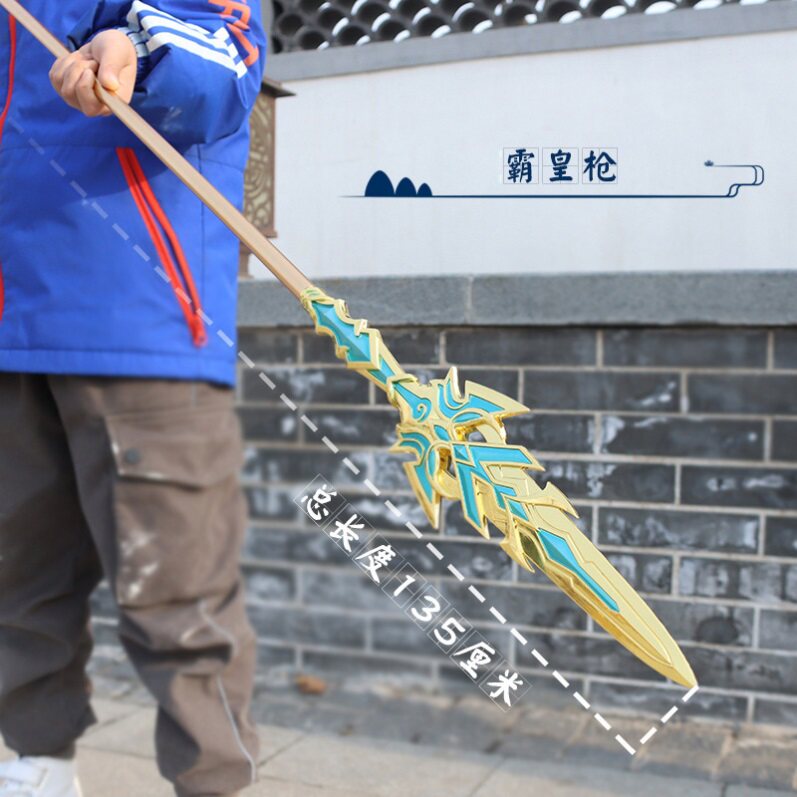 Blue Silver Bully King Gun Special Size All Metal Children Fighting Romans Toy Don Three Cartoon Arms Perimeter Alloy