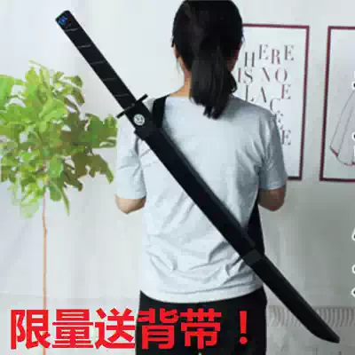 Assassin 567 sharpening knife Knife magic knife large simulation toy stainless steel metal one meter long Wu Six Seven Five