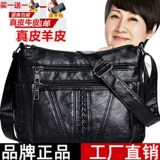 Модная сумка через плечо, сумка на одно плечо, из натуральной кожи, городской стиль