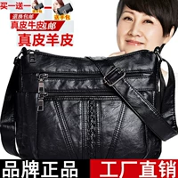 Модная сумка через плечо, сумка на одно плечо, из натуральной кожи, городской стиль