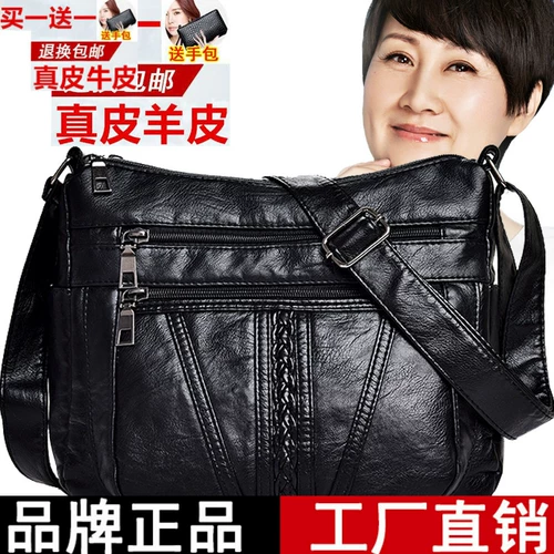 Модная сумка через плечо, сумка на одно плечо, из натуральной кожи, городской стиль