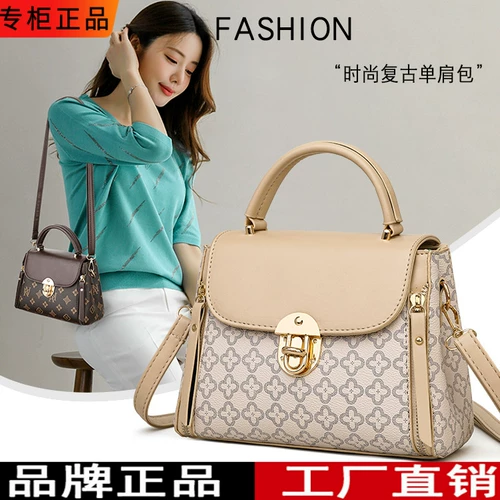 Кожаная универсальная вместительная и большая сумка на одно плечо для отдыха, из натуральной кожи, коллекция 2023