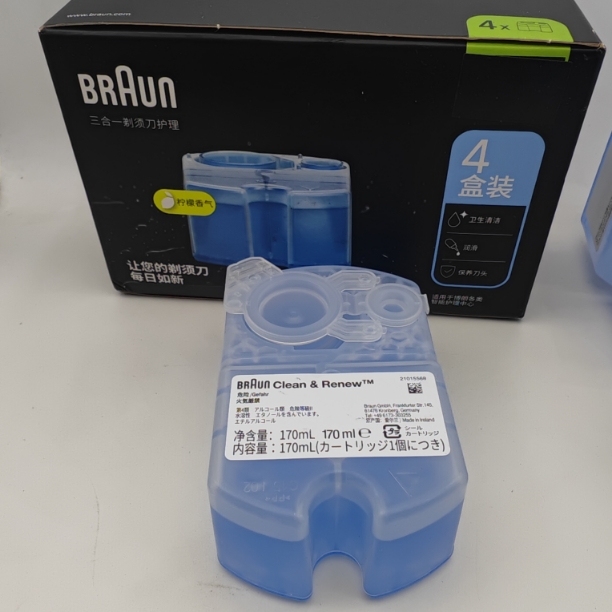 Genuine Braun Electric Shaver Cleaning Solution 4-Pack Ccr4 Suitable for S9 590Cc 790Cc 9090Cc Genuine Braun Electric Shaver Cleaning Solution 4-Pack Ccr4 Suitable for S9 590Cc 790Cc 9090Cc