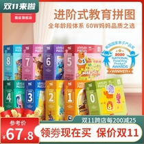 TOI jigsaw puzzle childrens educational boys and girls toddler Baby early education advanced briefer style large puzzle toy