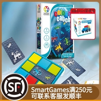 KeUncle Smartgames Color Catching Color Smart Games Table Tours 7 Year Old Puzzle Logical Reasoning Toys