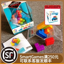 smartgames Rainbow Magic Pearl Magic Puzzle Children Toys Parenting Smart Games Table Tours 10
