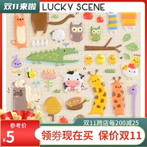 Full giveaway (random style) Korean creative bubble stickers animal prizes three-dimensional cute stickers