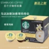 Товары от 小牛妈妈2号店
