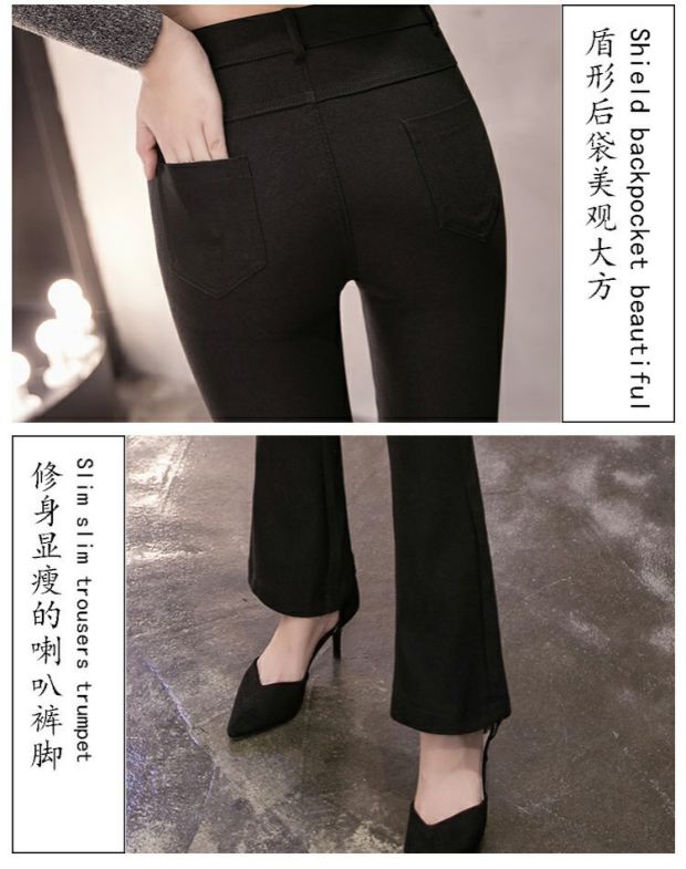 Quần micro-horn nữ mùa thu đông 2018 mới mặc quần legging nữ cộng với nhung là quần lửng 9 quần nữ màu đen quần đũi nữ