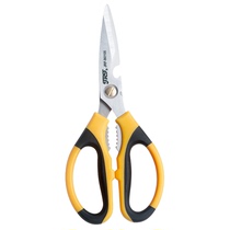 Lean Front Home Cut Industrial Scissors Multifunction Stainless Steel Kitchen Scissors Chicken Bone Cut Walnut Clip Tool