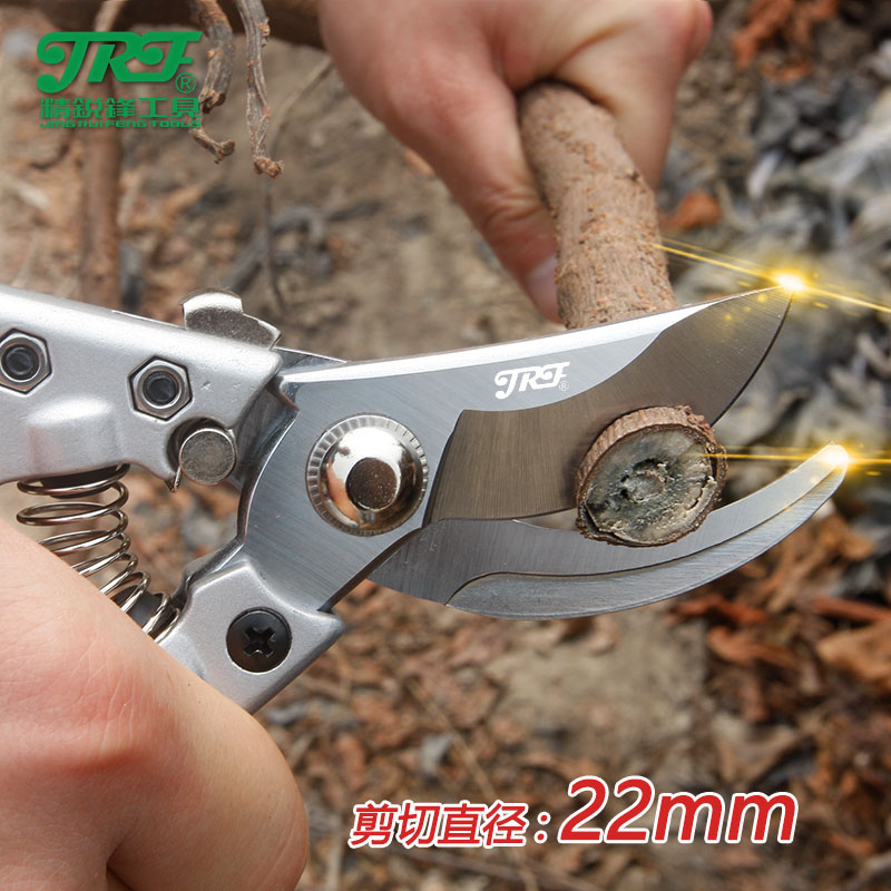 Elite front pruning branches pruning shears to repair flowers garden tools gardening scissors fruit tree scissors