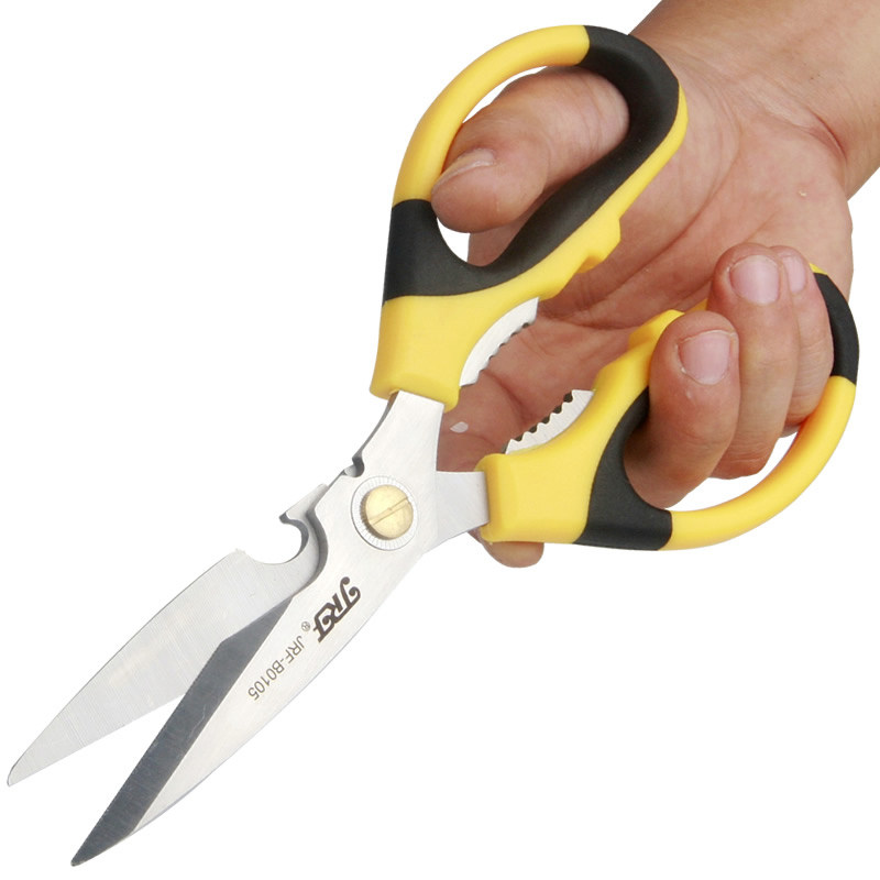 Elite Front Household Scissors Industrial Scissors Multifunctional Stainless Steel Kitchen Scissors Chicken Bone Scissors Walnut Clip Tool