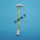 Автоматический магнитный переключатель, полностью автоматический