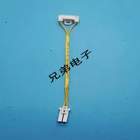 Переключатель, 1 шт