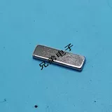 Автоматический магнитный переключатель, полностью автоматический