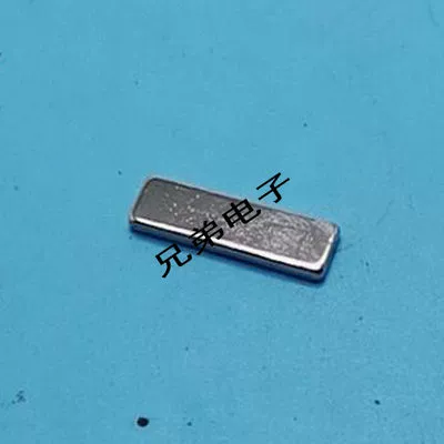 Автоматический магнитный переключатель, полностью автоматический