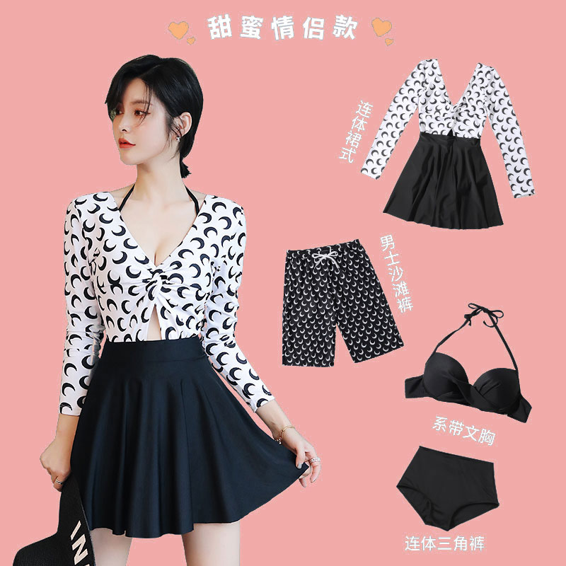 Honeymoon Couple Swimsuit Women 2022 New Holiday Spa Sunscreen Sunscreen Long Sleeves Veil Slim Seaside Male Beach Pants