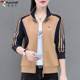 啄木鸟短外套女春秋季2025新款时尚立领开衫拉链卫衣运动休闲上衣