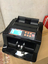 USD Euro Currency Currency Banknote Currency Baht Ringgit Multi-currency Currency Point Inspection Machine Foreign Currency Voice Currency Count Machine