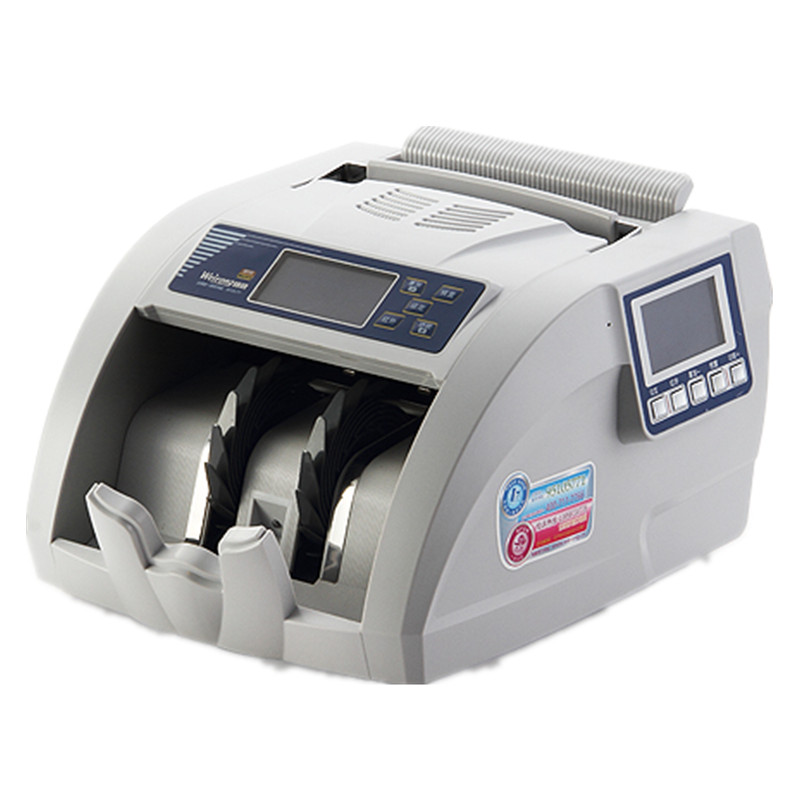 Support for the new coin Vimelt JBYD-N8 (B) Class B Vithawing Currency Banknote Five Heads Six Infrared Detector