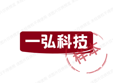 一弘堂