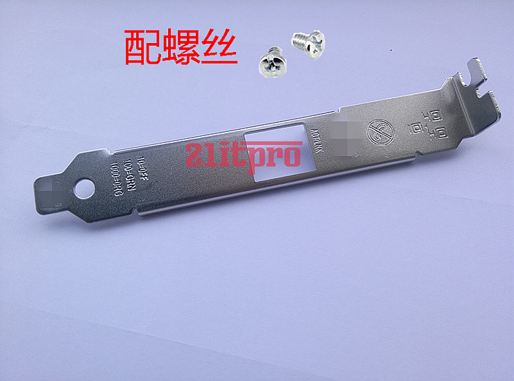 Single port one thousand trillion network card pcie X4218A 371-2133 371-4900 full height long gear sheet stop sheet