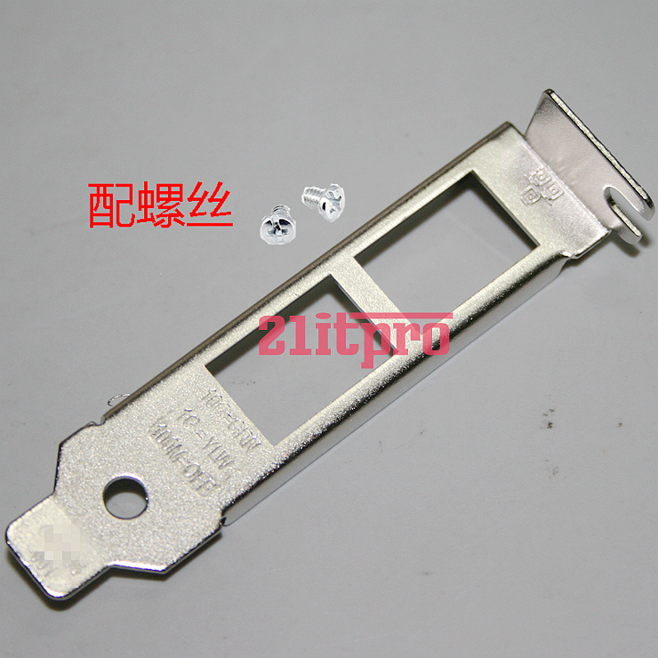 HP 561T 716591-B21 10Gb 716591-B21 2port717708-001 716589-001 short bezel