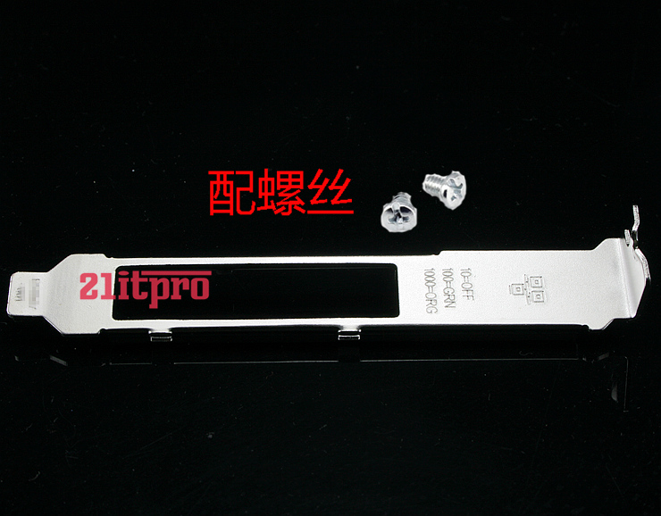 INTEL I350-T4 82576GB 82580 4-port 4U full height baffle long baffle baffle