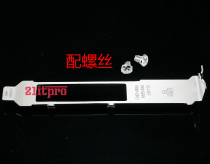 INTEL I350-T4 82576GB 82580 FOUR-port 4U full height bezel long bezel bezel