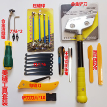 Tile Beauty Stitcher Construction Tools Complete floor tile Beauty Meet Clear Slit Tool Yin & Yang Angle Sew Sew Pressure Seaming Deity