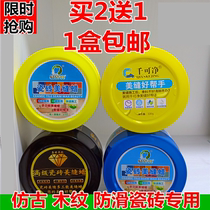 Easy Cleaning Bright Beauty Slit Wax Batch Beauty Stitches Construction Tool Special Imitation Antique Wood Grain Press Side Ball Cleaning Cream Yin And Yang Corner