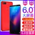 Mở khóa vân tay macro đầy đủ Điện thoại di động Netcom 4G Android thông minh viễn thông di động toàn diện màn hình một máy R11 bangs Điện thoại di động