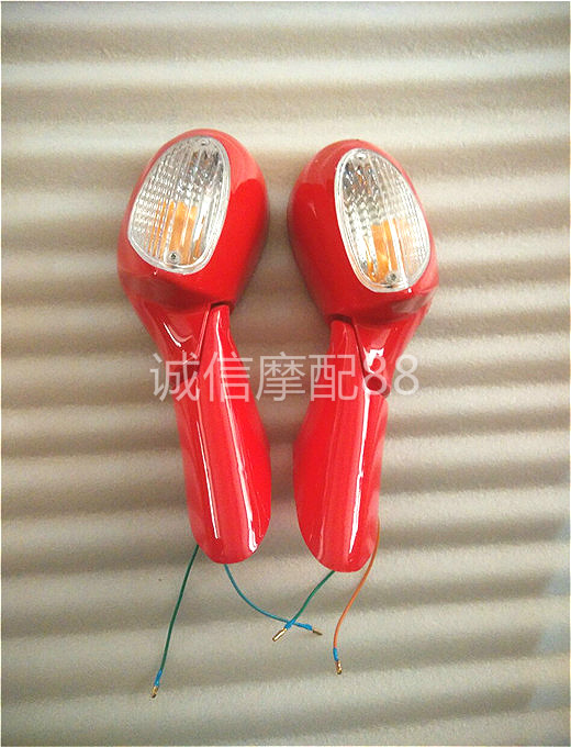 Gương xe máy Xe tay ga Một Tiến sĩ Tình yêu Tiến sĩ Qian hậu tiến sĩ Xe tay ga Gương chiếu hậu chiếu sáng gương lồi xe máy