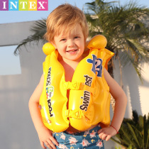 INTEX childrens float vest small children baby inflatable vest cartoon swimming ring girl boy boy boy