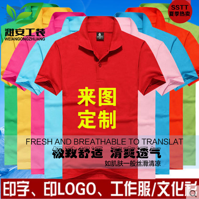 Vêtement de travail en coton - Ref 1913761 Image 9