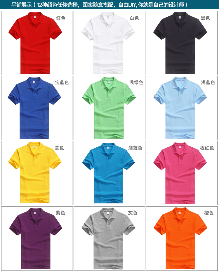 Vêtement de travail en coton - Ref 1913761 Image 8