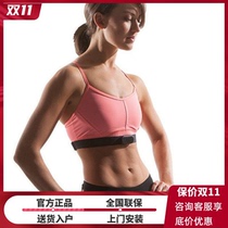 American ICON Aikang heart rate chest strap smart wireless heart rate chest strap treadmill accessory can be equipped with Bluetooth connection