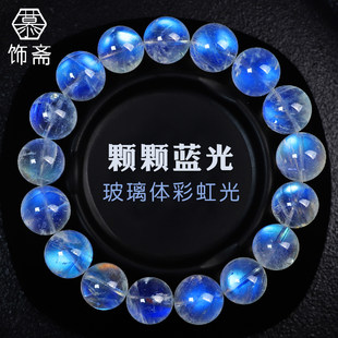 Стеклянный браслет из нефрита из натурального камня, лунный камень, имитация льда