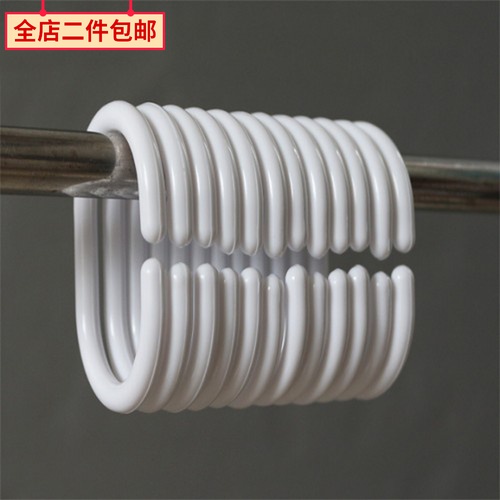 Japanese home curtains Bathroom Rings Hook Rings C Type Bath Curtain Hook Rings Curtain Rings Live ring hanging rings