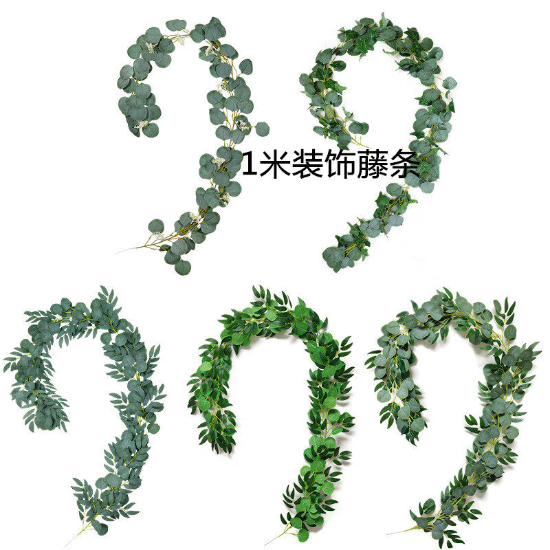 Simulation leaves Yugalliyu leaf vines green leaf wedding celebration background wall Balloon Gameflower Forest Theme