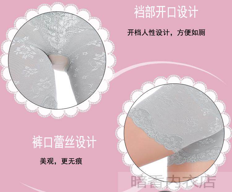 Sous-vêtement minceur sexy en nylon - Ref 708019 Image 12