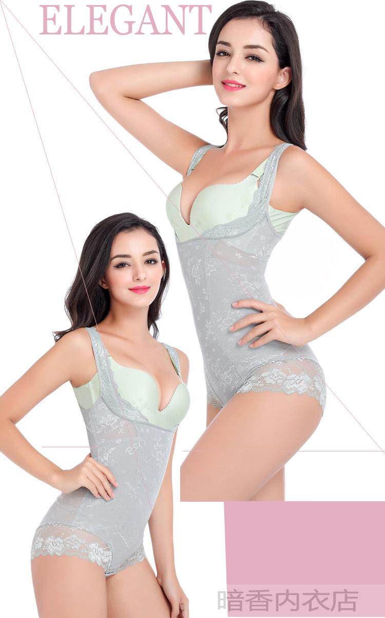 Sous-vêtement minceur sexy en nylon - Ref 702474 Image 15